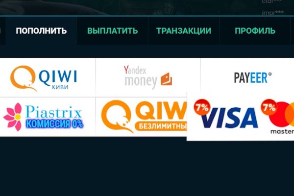 Кракен вход ссылка