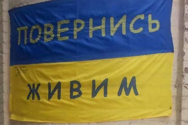 Кракен правила площадки