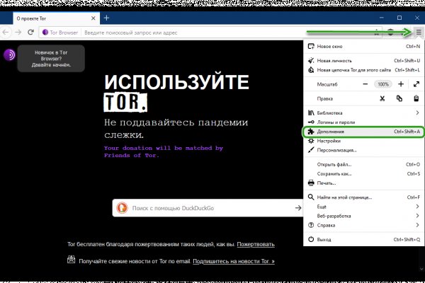 Кракен маркет даркент только через тор