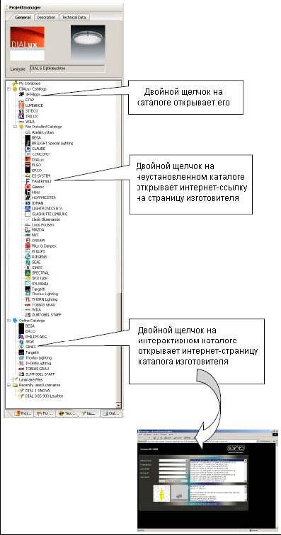 Как восстановить аккаунт кракен