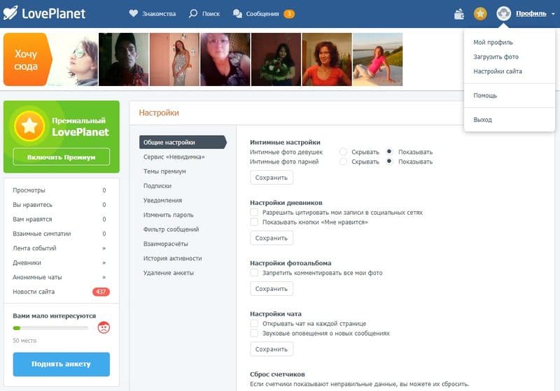 Кракен 20 at